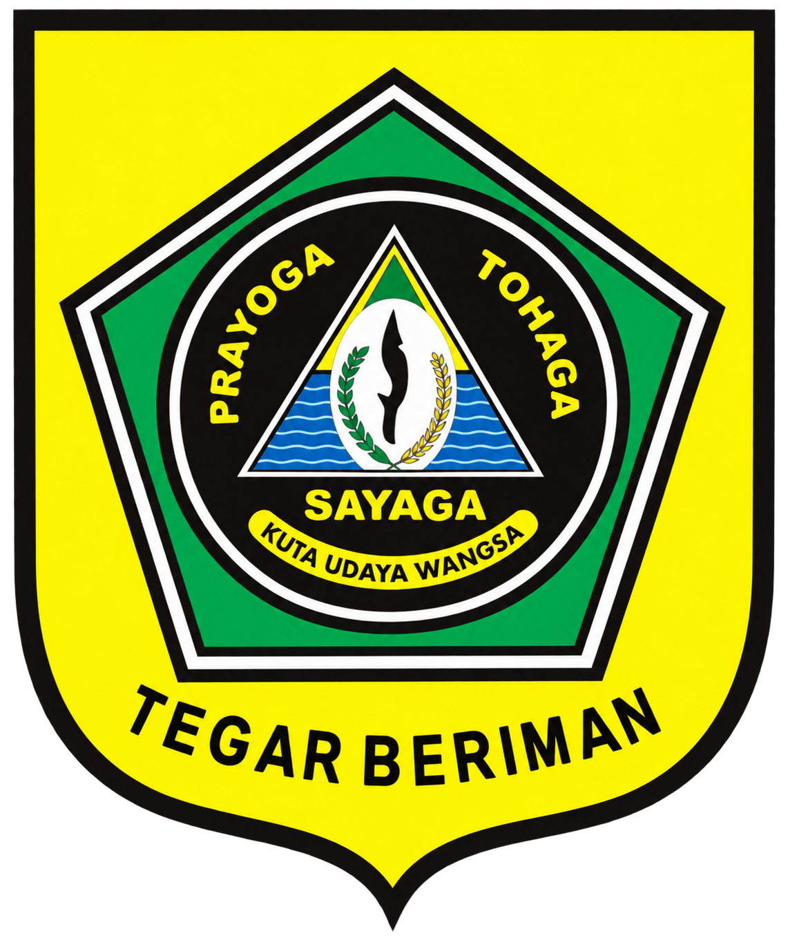 Logo Pemerintah Kabupaten Bogor